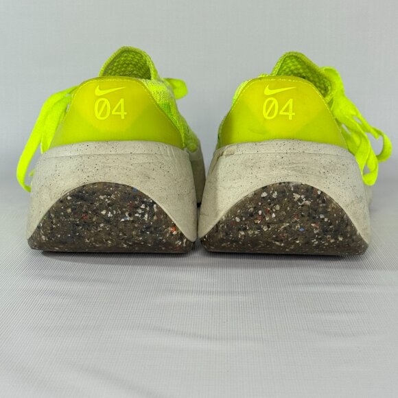 Nike Space Hippie 04 - Picture 5 of 10